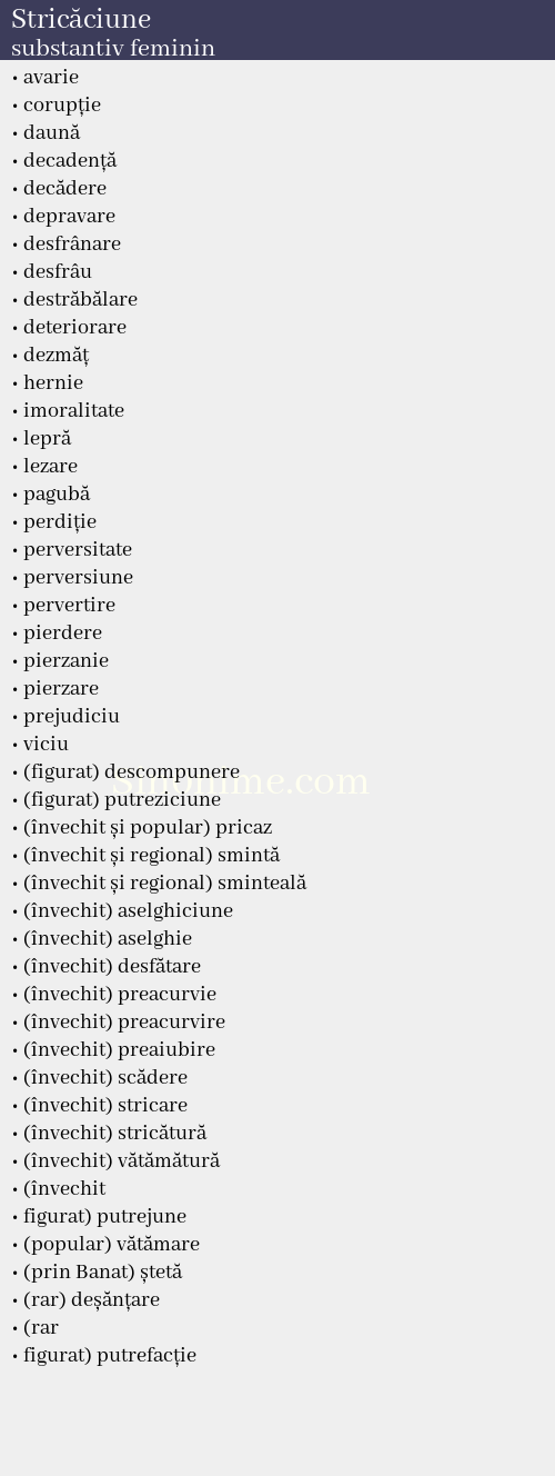 Stricăciune, substantiv feminin - dicționar de sinonime