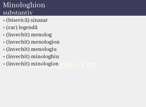 Minologhion, substantiv - dicționar de sinonime